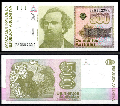 Аргентина 500 аустралей ND (1990) Pick 328 b бумага UNC (пресс) 402-62-3-1