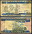 Нигерия 50 найра ND (1991-2000) Pick 27 b бумага 8588-26-1-1