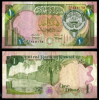 Кувейт 1 динар 1968 (1992) Pick 19 бумага 7191-4-1-2