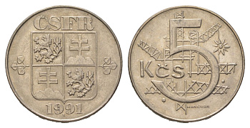 Чехословакия 10 крон 1990 Томаш Гарриг Масарик KM 139 никель бронза aUNC 4622-433