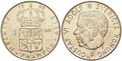 Швеция 1 крона 1965 U, Густав VI Адольф (1950-1973) KM 826 серебро 4150-151
