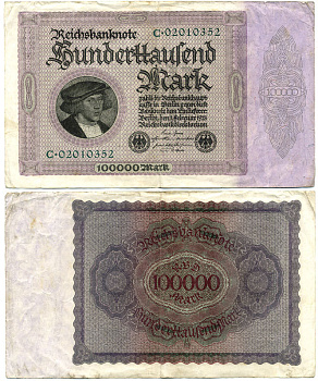 Германия 100000 марок 1923 Георг Гизе, без T под портретом, 8 цифр в номере Pick 83 a, Розенберг 82 а бумага 2192-70-1