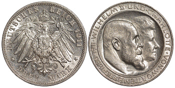 Вюртемберг 3 марки 1911 F, серебрянная свадьба Вильгельма II и Шарлотты Weege 173a, J. 177a, KM 636 серебро 413-4131