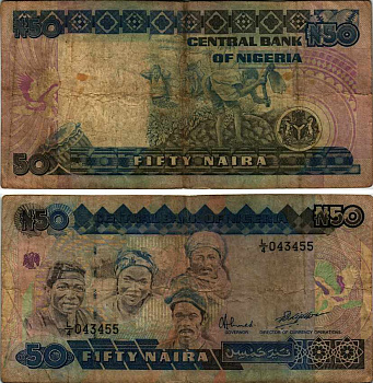 Нигерия 50 найра ND (1991-2000) жители Нигерии, подпись 9 Pick 27 b бумага 6299-60-1-1