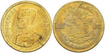 ТАИЛАНД 25 САТАНГОВ 1957 КОРОЛЬ РАМА IX KM 80 алюминиевая бронза 214-559