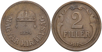 Венгрия 2 филлера 1934 BP KM 506 бронза 4115-1134