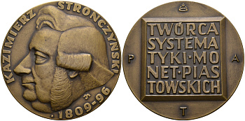 Польша медаль ND Стрончинский, Казимир Стрончинский (1809-1896), археолог, нумизмат диаметр 59 мм. вес 80,89 гр. бронза 1097-3-13