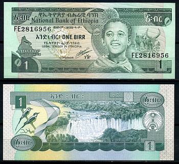 Эфиопия 1 быр 1991 титул на двух языках Pick 41b бумага 8621-26-1-1