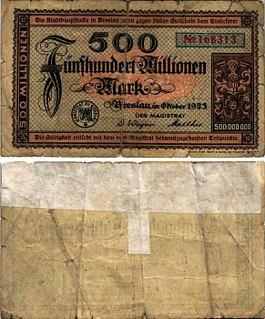 ГЕРМАНИЯ 500000000 МАРОК 1923 БРЕСЛАУ, НОТГЕЛЬД бумага 444-146-1