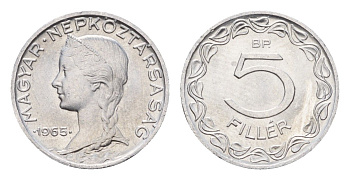 Венгрия 5 филлеров 1965 KM 549 алюминий 4658-1017