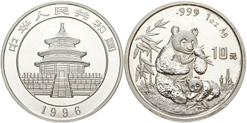КИТАЙ 10 ЮАНЕЙ 1996 ПАНДА С ДЕТЕНЫШЕМ KM 892 серебро UNC 1091-1-52