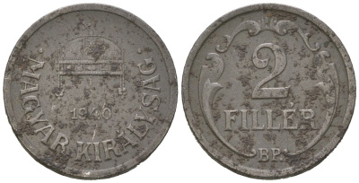 Венгрия 2 филлера 1940 BP, гладкий обод KM 518 сталь 4615-448