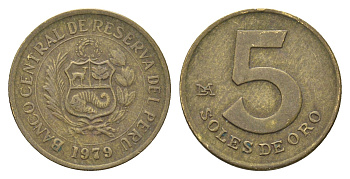 Перу 5 солей 1979 Тупак Амару II KM 271 латунь 4664-448