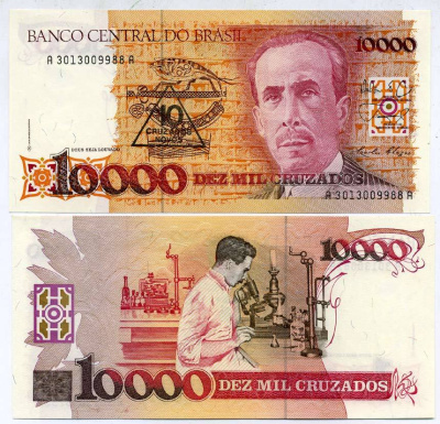 БРАЗИЛИЯ 10 КРУЗАДО НОВЫХ 1989 НАДПЕЧАТКА НА 10000 КРУЗАДО, СЕРИЯ А 3013, КАРЛУС ШАГАС БРАЗИЛЬСКИЙ МЕДИК Pick 218а бумага UNC (ПРЕСС) 7551-40-2