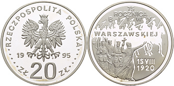 Польша 20 злотых 1995 MW, 75 лет Варшавской битве (15 августа 1920) KM 298 серебро PROOF 1080-10-42