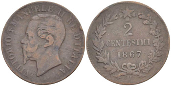 ИТАЛИЯ 2 ЧЕНТЕЗИМО 1867 М, МОНДВОР МИЛАН, ВИКТОР ЭММАНУИЛ II (1861-1878) KM 2.1 медь 4182-1226