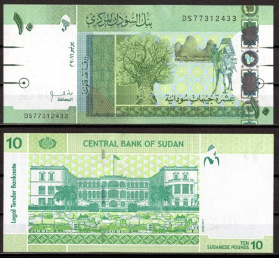 Судан 10 фунтов 2011 Pick 73 a бумага UNC (пресс) 7217-10-1-1