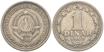 Югославия 1 динар 1965 KM 47 медно-никель 85-532