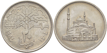 Египет 20 пиастров 1984 АН1404, мечеть Мухаммеда Али KM 557 медно-никель UNC 31-321