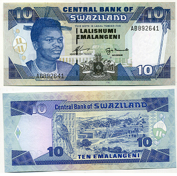 Свазиленд 10 емалангени 1995 король Мсвати III Pick 24 a бумага UNC (пресс) 451-434-1