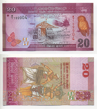 ШРИ-ЛАНКА 20 РУПИЙ 2010 ПОРТ КОЛОМБО, НАЦИОНАЛЬНЫЕ ТАНЦЫ, 1 ЯНВАРЯ 2010 Pick 123 бумага UNC (ПРЕСС) 6318-8-1-1