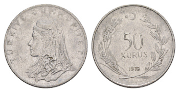 Турция 50 курушей 1973 Анатолийская невеста KM 899 нержавеющая сталь 4648-725