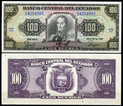 Эквадор 100 сукре 1990 Симон Боливар, 20 апреля, серия VV Pick 123 (1990 (1))  бумага  UNC (пресс) 447-123-3