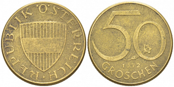 АВСТРИЯ 50 ГРОШЕЙ 1972 KM 2885 алюминиевая бронза 3309-325