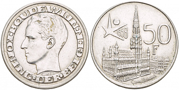 Бельгия 50 франков 1958 ВСЕМИРНАЯ ЯРМАРКА В БРЮССЕЛЕ, DER BELGEN KM 151.1 серебро 4545-1036