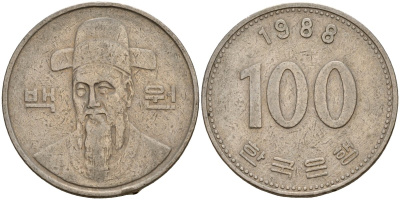 Южная Корея 100 вон 1988 Ли-Сунсин, корейский флотоводец KM 35.2 медно-никель 4156-1034