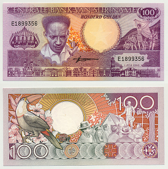 Суринам 100 гульденов 1986 Антон де Ком, тукан на ветке, 1 буква в серии Pick 133 a (1) бумага UNC (пресс) 7485-45-3
