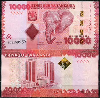 Танзания 10000 шиллингов ND (2010-2020) слон, государственный дом, Дарессалам Pick 44 c  бумага  UNC (пресс) 448-175-3
