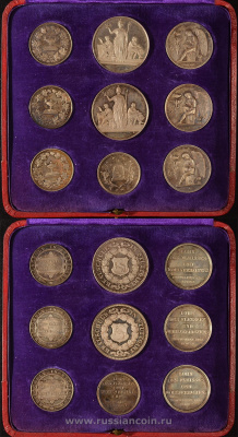 Штутгарт набор из 9 медалей около 1900 королевская средняя школа серебро UNC 7-1-78