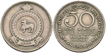 Цейлон 50 центов 1963 KM 132 медно-никель 4566-741