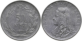Турция 50 курушей 1971 Анатолийская невеста KM 899 нержавеющая сталь 4541-657