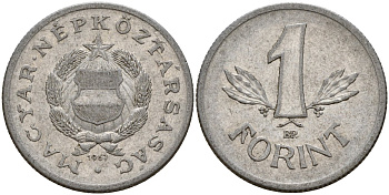 Венгрия 1 форинт 1967 BP KM 575 алюминий 181-955