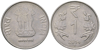Индия 1 рупия 2014 "круг" - Ноида KM 394 нержавеющая сталь aUNC 4618-419