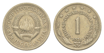 Югославия 1 динар 1974 KM 59 медь цинк никель 4160-128