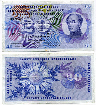 Швейцария 20 франков 1972 Brenno Galli - Stopper - Aebersold, Гийом-Анри Дюфур Pick 46 t (1) бумага 8564-25-1-1