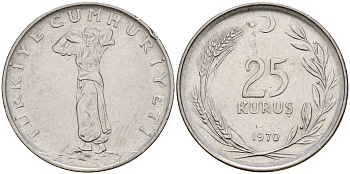 Турция 25 куруш 1970  KM 892.3 сталь    4601-1145