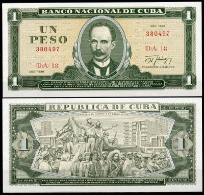 Куба 1 песо 1986 Хосе Марти, Фидель Кастро с повстанческими войсками входит в Гавану в 1959 году Pick 102 c  бумага  UNC (пресс) 449-101-2