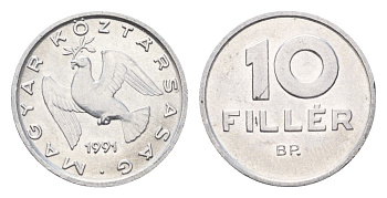 Венгрия 10 филлеров 1991 KM 675 алюминий 44-1262