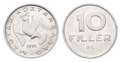 Венгрия 10 филлеров 1991 KM 675 алюминий 44-1262