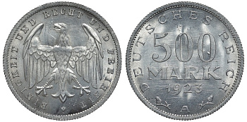 Германия 500 марок 1923 А KM 36, J.305 алюминий UNC 4587-543