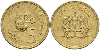 Марокко 5 сантимов 1974 АН 1394, FAO, Аль Хассан II (1962-1999) KM 59 латунь 4174-827