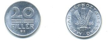 ВЕНГРИЯ 20 ФИЛЛЕРОВ 1986 НАРОДНАЯ РЕСПУБЛИКА (1949-1989) KM 573 алюминий 83-1535