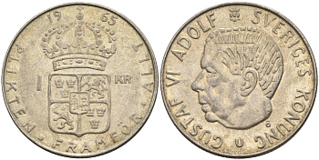 Швеция 1 крона 1965 U, Густав VI Адольф (1950-1973) KM 826 серебро 4150-154