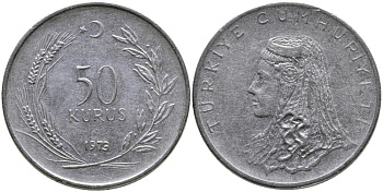 Турция 50 курушей 1973 Анатолийская невеста KM 899 нержавеющая сталь 4541-841