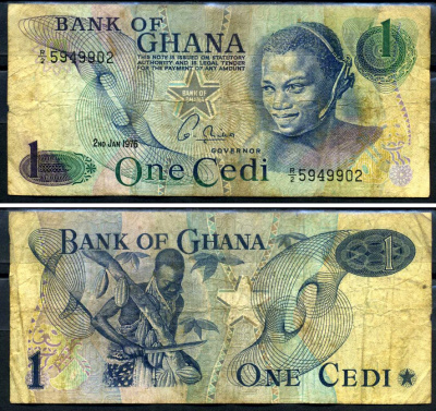 Гана 1 седи 1976 2 января 1976, серия R|2 Pick 13 c (1) бумага 8592-18-3-2