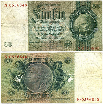 Германия 50 рейхсмарок 1933 Давид Ганземан, 7 цифр в номере, буква E Pick 182а бумага 3295-3-2-2